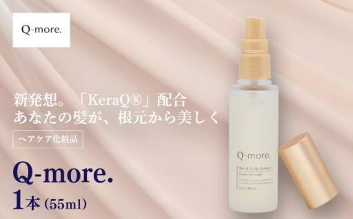 筑波大学で研究開発し誕生した、画期的な技術を使った頭皮に優しいヘアケア用品
