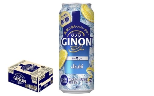 2か月定期便　GINONレモン500ml×24本