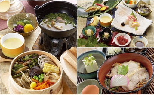 箱根 穂し乃庵🌾共通食事券