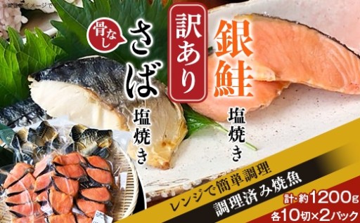★お弁当にピッタリ！温めるだけの簡単調理♪