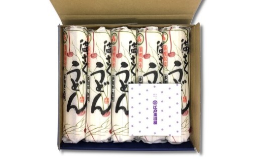 満さくうどん （ 5束詰め合わせ ）