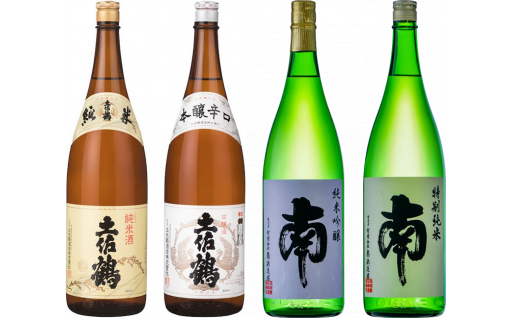 帰ってきました！日本酒お試し便！