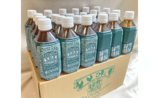 村上茶　雪国緑茶ペットボトル24本入り