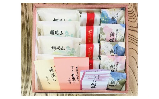 開業からご愛顧頂いている定番商品セット❤️
