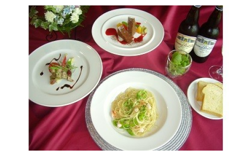 レマーニお食事チケット🎫