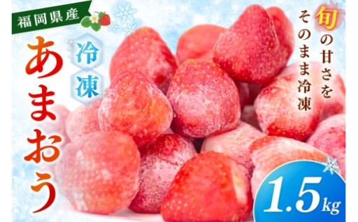 ひんやりおいしい❄♥