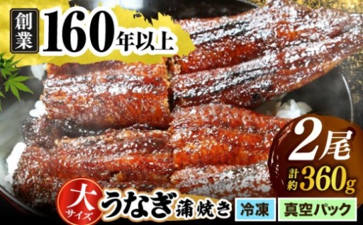 【紀州備長炭が引き出す、香ばしさ。】