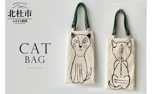 CAT BAG　トートバッグ