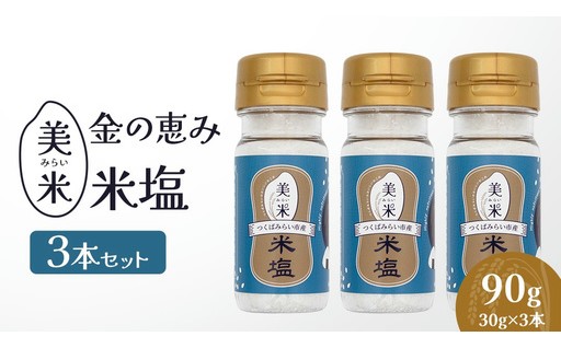 ★テレビ東京「昼めし旅」6月4日放送で紹介！★放送をぜひお楽しみにー！