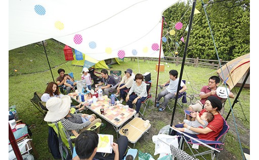 サンビレッジ曽爾オートキャンプ場テントサイト宿泊券 