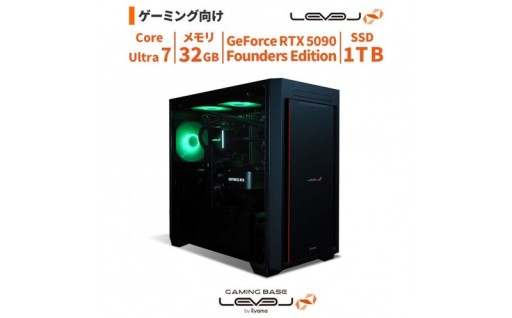 パソコン工房 ミニタワーゲーミングPC