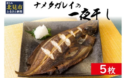 食べ応え抜群です😋