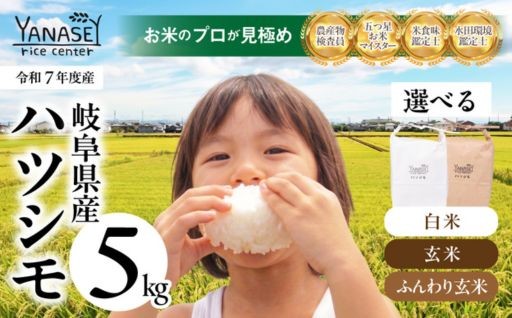 ＼大粒だから、ひと口がうまい。／