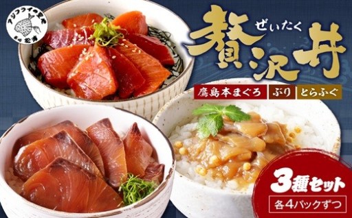 本格的な味をご自宅でお手軽にどうぞ🐟