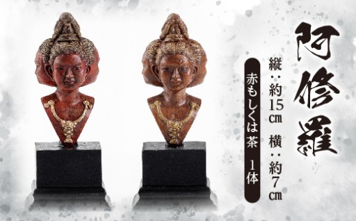 ＼新登場／【数量限定】みろくねはん堂のミニ仏像アート「阿修羅」胸像