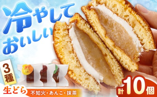 味は超一級品。長崎・西海の不知火が夏の人気スイーツになった話