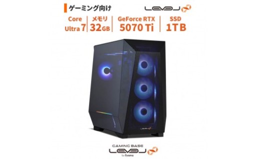 パソコン工房 ミドルタワーゲーミングPC