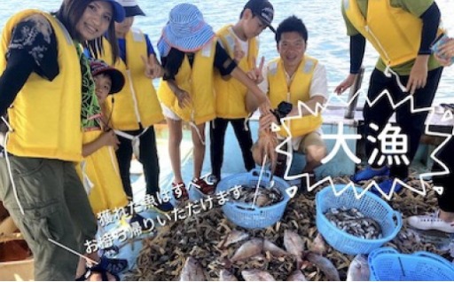 日生諸島　遊漁船体験🚢