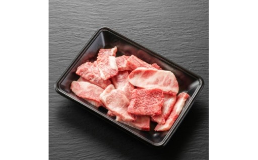 ＜飛騨牛＞切り落し焼肉用 800g 