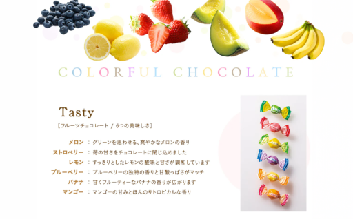 可愛くて美味しい❤プレゼントにも喜ばれる人気フルーツ店のフルーツチョコレートが返礼品に登録されました！