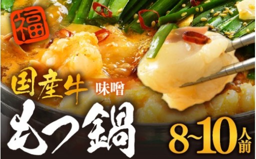 【国産牛】専門店の味✨秘伝の味をご自宅で！絶品！