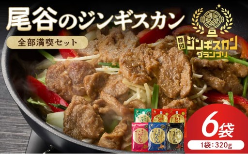 ✨新規返礼品のご紹介✨