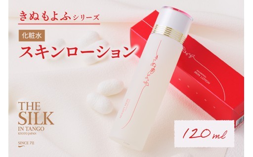 保湿効果が高くお肌をしっとり整える🫣