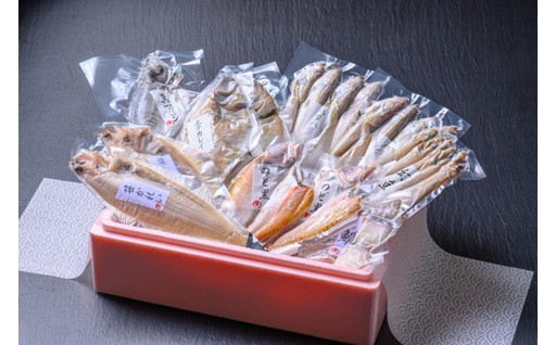 天然ミネラル熟成製法の一夜干し🐟