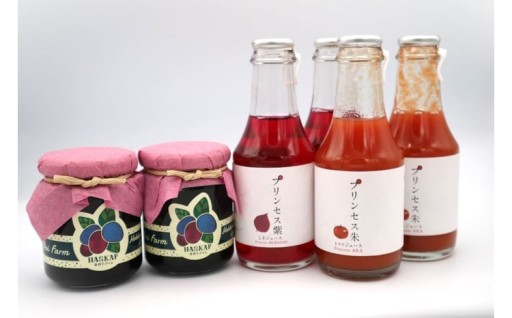 北海道の夏を飲む！手づくりジュース＆ジャムセット
