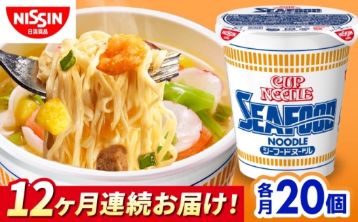 魚介の旨みが香る味わいを毎月食卓に
