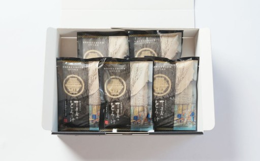 丁子屋の冷凍とろろ汁 5食セット（120g×5食） 計600g 