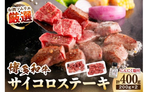 ブラックペッパーがアクセント！✨