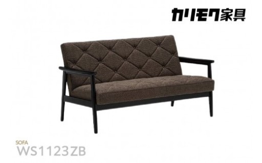 🌟カリモク家具🌟布張り長椅子 B【WS1123ZB】