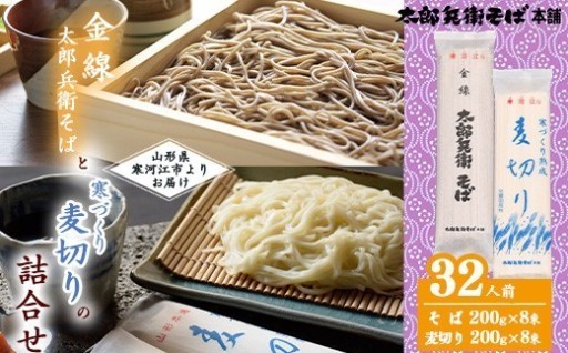 熟製麺のなめらかさ！コシのある美味しさ！