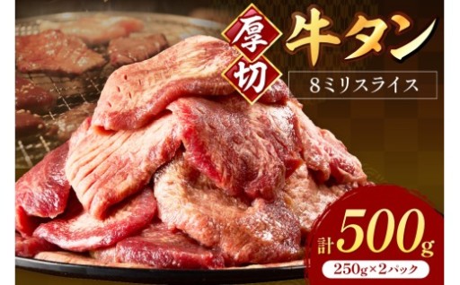 美味しさと魅力的な栄養素💛