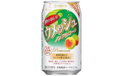 【南高梅100％】The CHOYA 酔わないウメッシュ(ノンアルコール)350ml×24本 