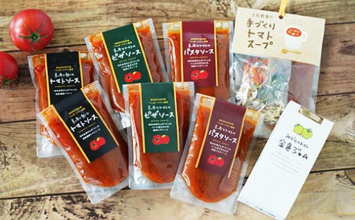 村のおかぁちゃんが、家族に食べさせたいものだけ作っています