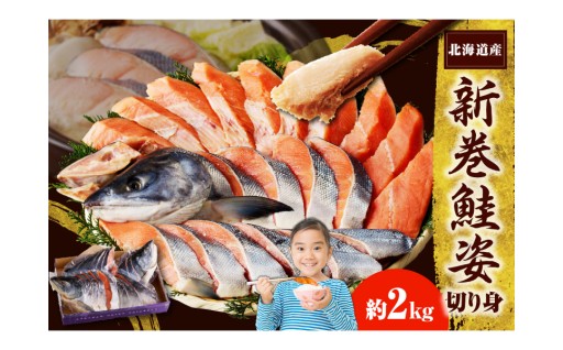 ＼使いやすい小分けパック🐟／