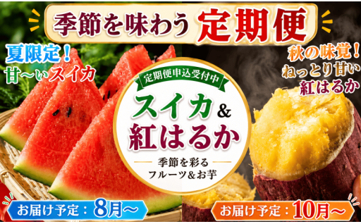 滝沢市の特産品を農家直送でお届けします！ 