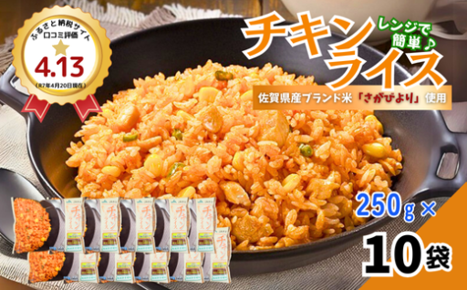夏休み期間中のお昼ご飯に♪