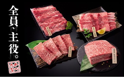 新登場✨【毎月ごちそう、届けます。】