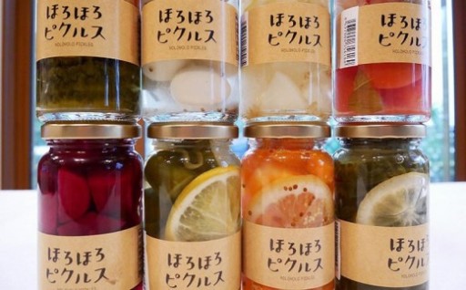 【ペンションほろほろ】ピクルス 5個セット