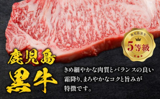 🐃鹿児島黒牛🐃　サーロインステーキ 計600g🥩のご紹介！！