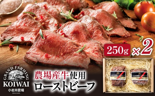 明日で受付終了です！お早めのお申込みを！