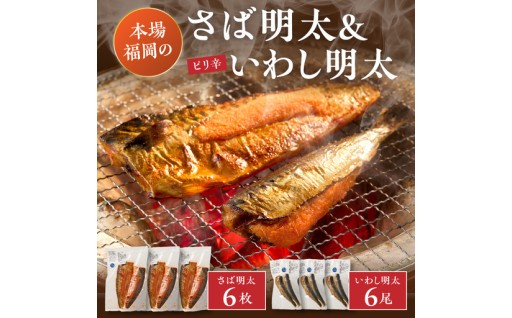 毎日のおかず、晩酌の1品にどうぞ💛