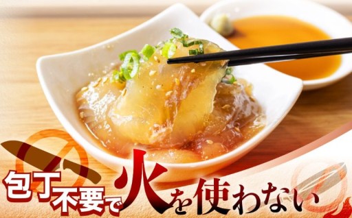 ＼海産物の宝庫／すぐ食べれる😋黒ガレイ醤油漬け🐟✨