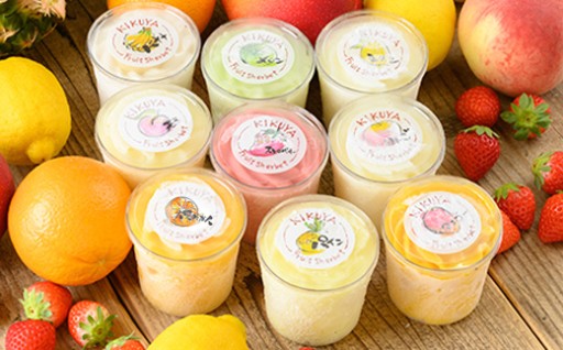 担当者おすすめ!夏限定のフルーツシャーベット🍨