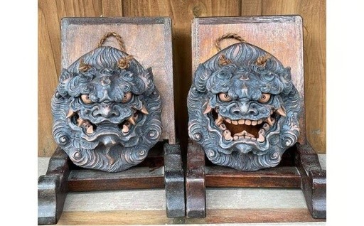 【やちむん家】松田優人作　楕円面シーサー