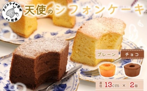 贈り物にも最適です🥰