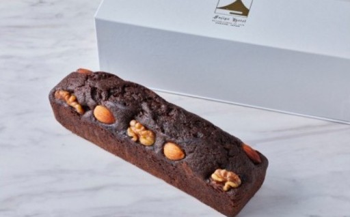 富士屋ホテル「ケーク ショコラ」
